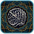 Surah Yasin Al-Wakiah Ar-Rahman Al-Mulk + Mp3
