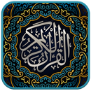 Surah Yasin Al-Wakiah Ar-Rahman Al-Mulk + Mp3 APK