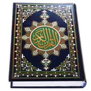 Al Quran MP3 (Full Offline) aplikacja