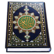 ”Al Quran MP3 (Full Offline)