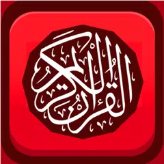 Quran MP3 (Without Internet) APK download