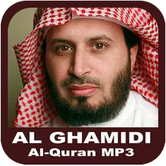Saad Al Ghamidi Quran Offline APK download