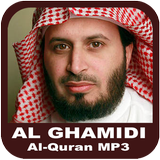 Saad Al Ghamidi Quran Offline