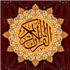 Juz Amma MP3 Thoha Al Junayd-icoon