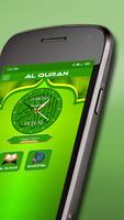 Al Quran Latin dan Terjemahan اسکرین شاٹ 1