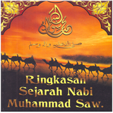 Sejarah Nabi Muhammad SAW ícone