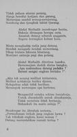 Sejarah Nabi Muhammad SAW 스크린샷 3