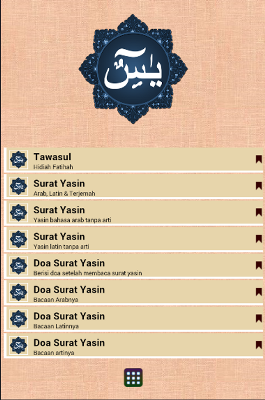 Surat Yasin Arab Dan Latin