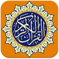 Al Qur'an Latin dan Terjemahan