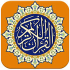 Al Qur'an Latin dan Terjemahan biểu tượng