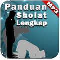 Panduan Shalat Lengkap (Mp3)
