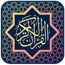Al-Qur'an Indonesia Latin & Terjemahan APK