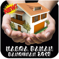 Harga Bahan Bagunan 2020