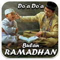 Kumpulan Do'a-do'a di Bulan Ramadhan Lengkap