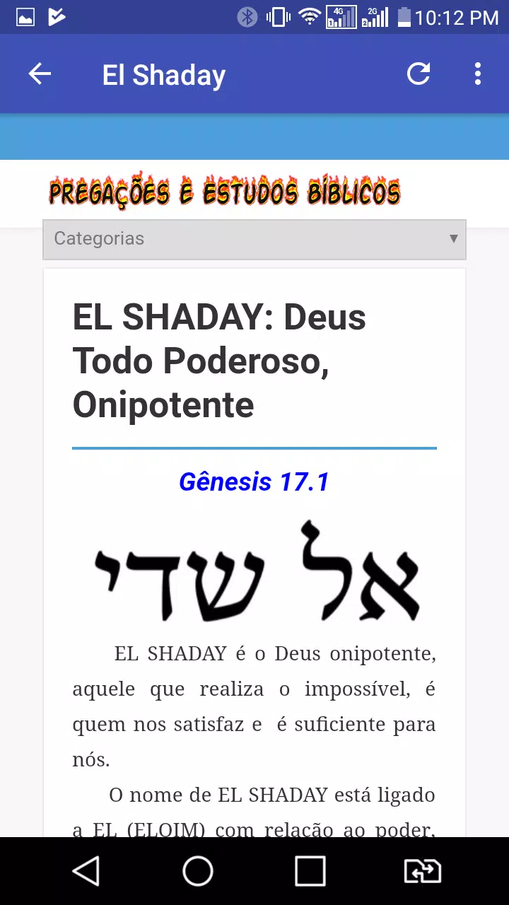 Descarga de APK de Nomes Bíblicos Femininos para Android