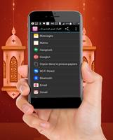 Quran Arabic Frensh English screenshot 3