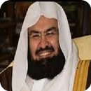 APK Holy Quran - Al Sudais