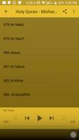 Holy Quran - Mishary Rashid Screenshot 1