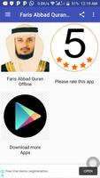 Faris Abbad Quran Offline. Screenshot 1