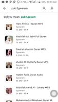 Faris Abbad Quran Offline. Screenshot 2
