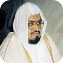 Abdullah Ali Jabir Quran MP3 APK