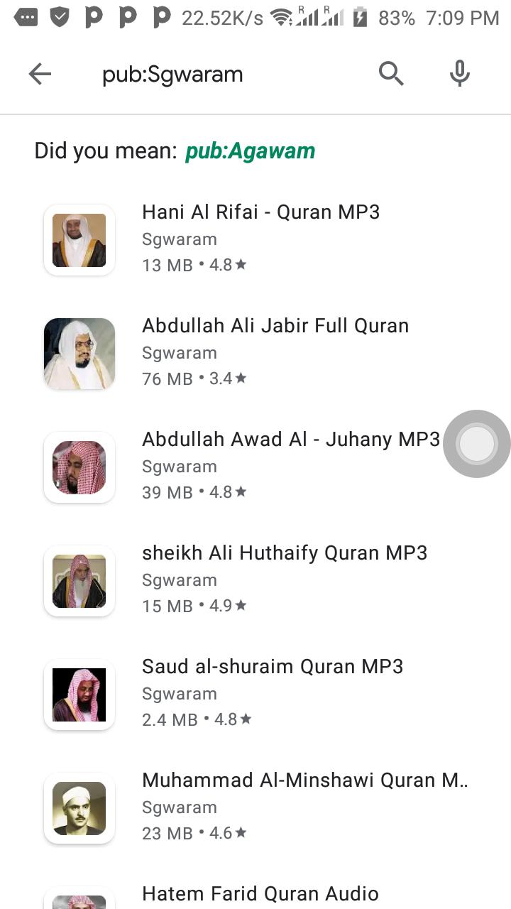 Abdullah Ali Jabir Quran MP3 for Android - APK Download