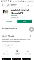Abdullah Ali Jabir Quran MP3 Screenshot 2