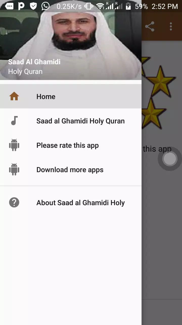 Saad al Ghamidi Holy Quran MP3 APK for Android Download