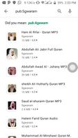 Saad al Ghamidi Holy Quran MP3 capture d'écran 2