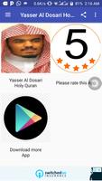 Yasser Al Dosari Holy Quran capture d'écran 3