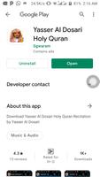 Yasser Al Dosari Holy Quran Screenshot 2