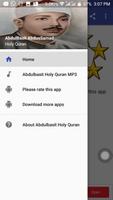 Abdulbasit Holy Quran MP3 capture d'écran 2
