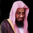 Saud al-shuraim Quran MP3 APK