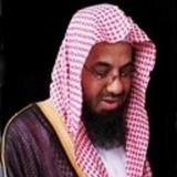 Saud al-shuraim Quran MP3-icoon