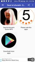 برنامه‌نما Saud al-shuraim Quran MP3 عکس از صفحه