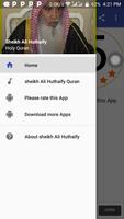 sheikh Ali Huthaify Quran MP3 Screenshot 3