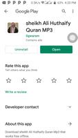 sheikh Ali Huthaify Quran MP3 Screenshot 1