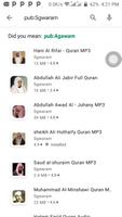 sheikh Ali Huthaify Quran MP3 Screenshot 2