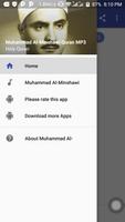 Muhammad Al-Minshawi Quran MP3 capture d'écran 2