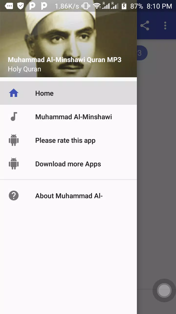 Muhammad Al-Minshawi Quran MP3 APK for Android Download