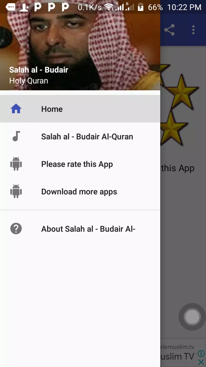 Salah al - Budair Al-Quran MP3 APK for Android Download
