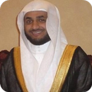 Hani Al Rifai - Quran MP3 APK