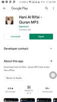Hani Al Rifai - Quran MP3 Screenshot 3