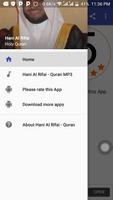 Hani Al Rifai - Quran MP3 Screenshot 1
