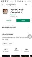 Nabil Al Rifai - Quran MP3 Screenshot 3