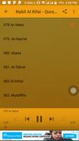 Nabil Al Rifai - Quran MP3 Screenshot 2