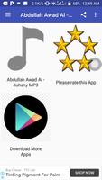 Abdullah Awad Al - Juhany MP3 Plakat