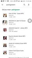 Abdullah Awad Al - Juhany MP3 Screenshot 1
