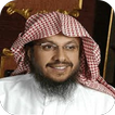 Abdul Aziz al-Ahmed quran MP3