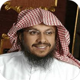 Abdul Aziz al-Ahmed quran MP3 Zeichen